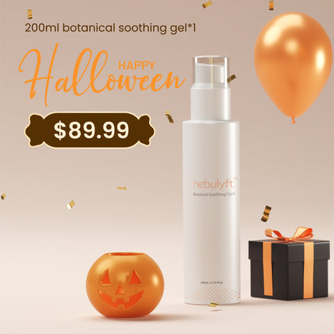 nebulyft Botanical Soothing Gel 200ml