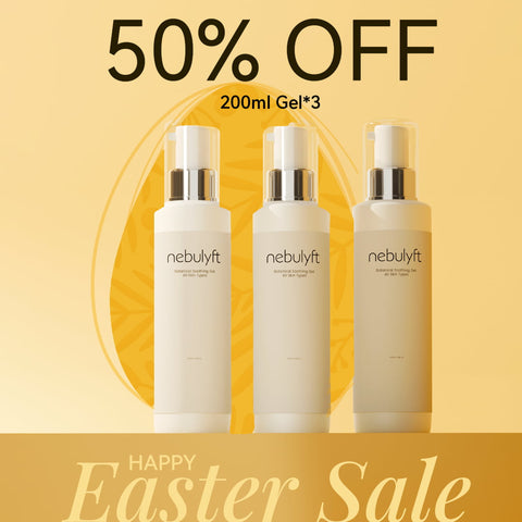 Nebulyft Botanical Soothing Gel 200ml