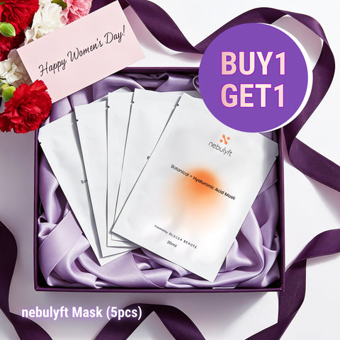 nebulyft Botanical + Hyaluronic Acid Mask (5pcs) - nebulyft