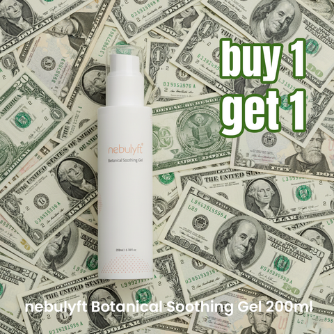 nebulyft Botanical Soothing Gel 200ml - nebulyft