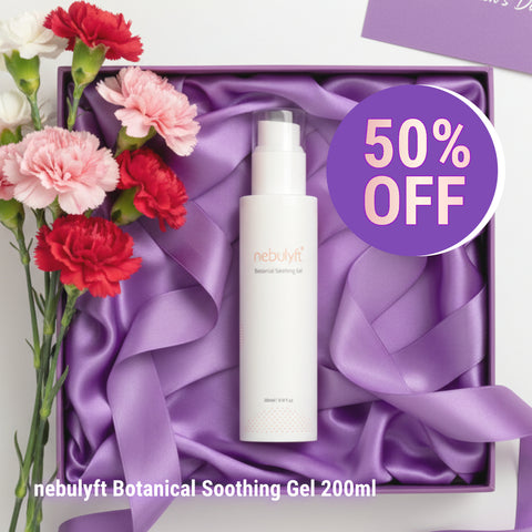 nebulyft Botanical Soothing Gel 200ml - nebulyft